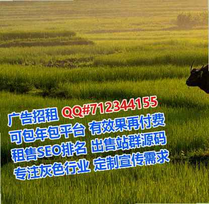 宜君借卵子科技服务经营部